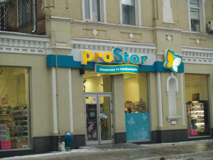 91_big.jpg