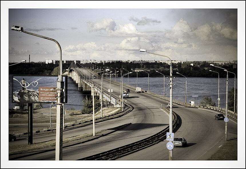 south_bridge_dnipropetrovsk_from_gorod.dp_.ua_