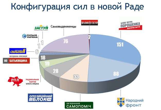 rada2014-2.jpg