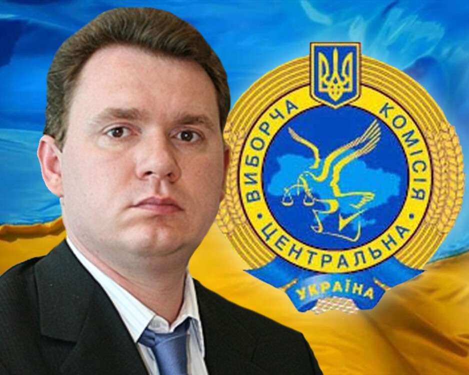 1373285641_ohendovskiy-put-ot-medvedchuka-do-klyueva.jpeg