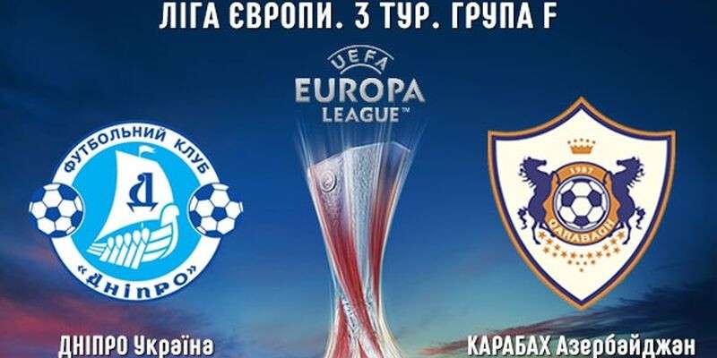 dnipro-vs-qarabag.jpg
