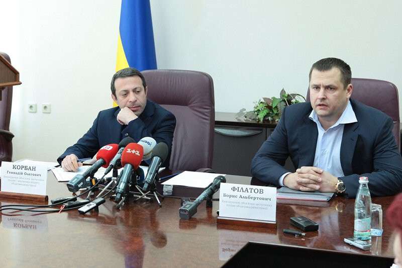 1410815972_korban-i-filatov_1.jpg