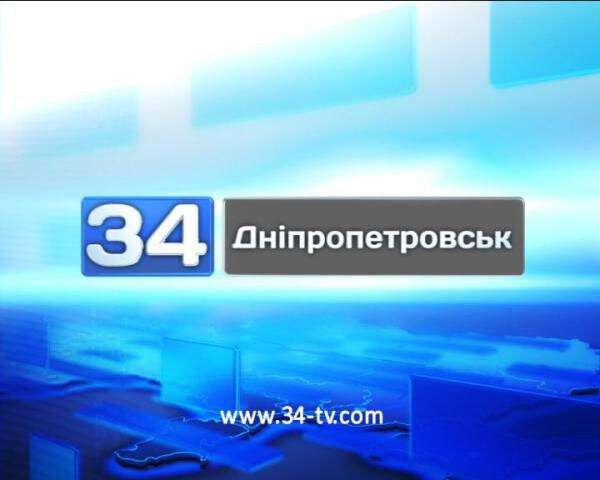 34_kanal_zastavka.jpg