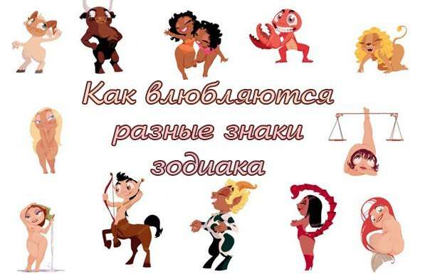 270960_tribune_mezhdu_nami_devochkami.jpg