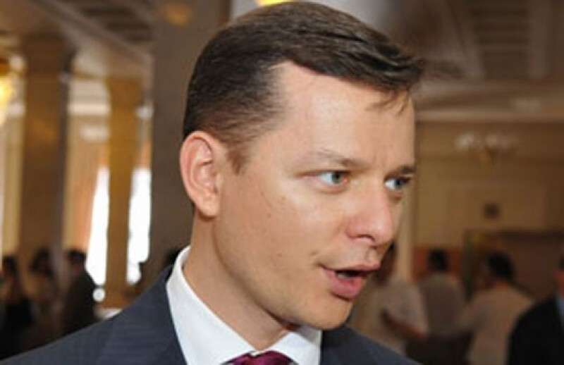 1409690508_1375898421_oleg-lyashko.jpg