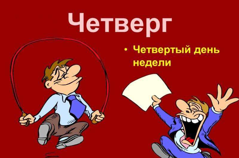 slide_6.jpg