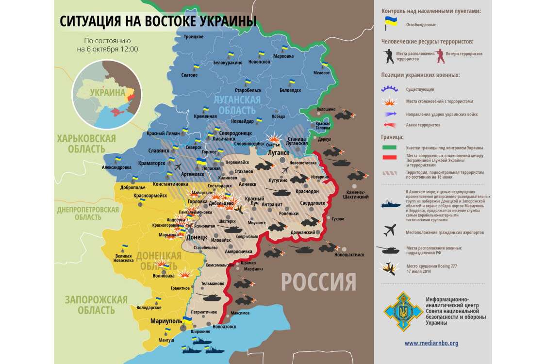 06-10_rus.jpg