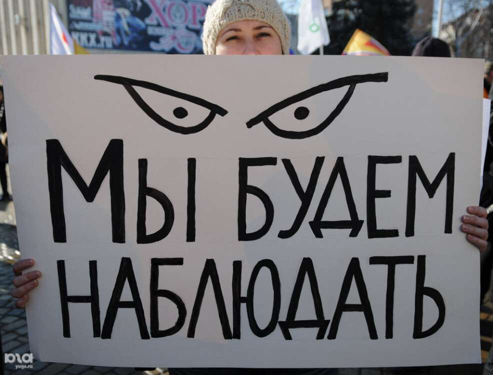 1374587508_miting_b74-yuga.ru_.jpg