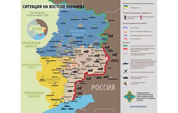 29-09_rus.jpg