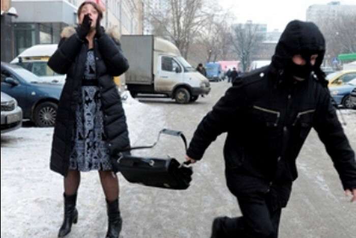 grabezh_sumka.jpg