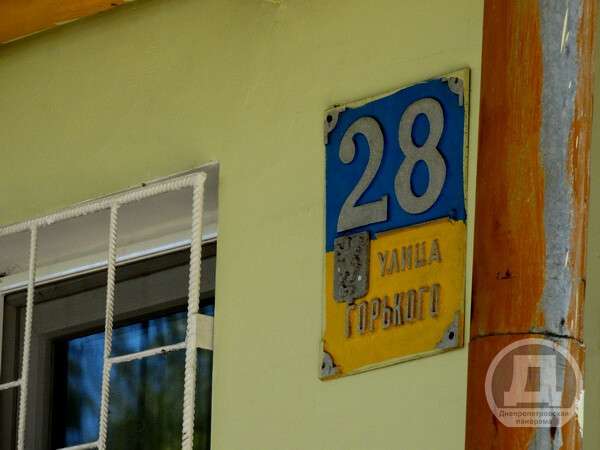 dsc02162.jpg