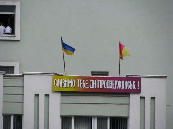 img_5343_600_x_450.jpg