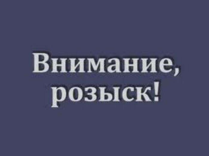 vnimanie_139029546060.jpeg