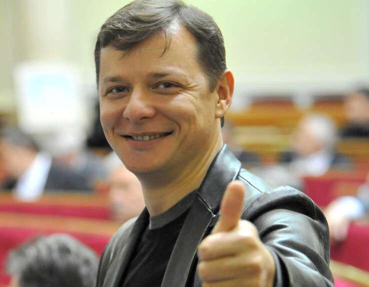 oleg-lyashko3-1.jpg