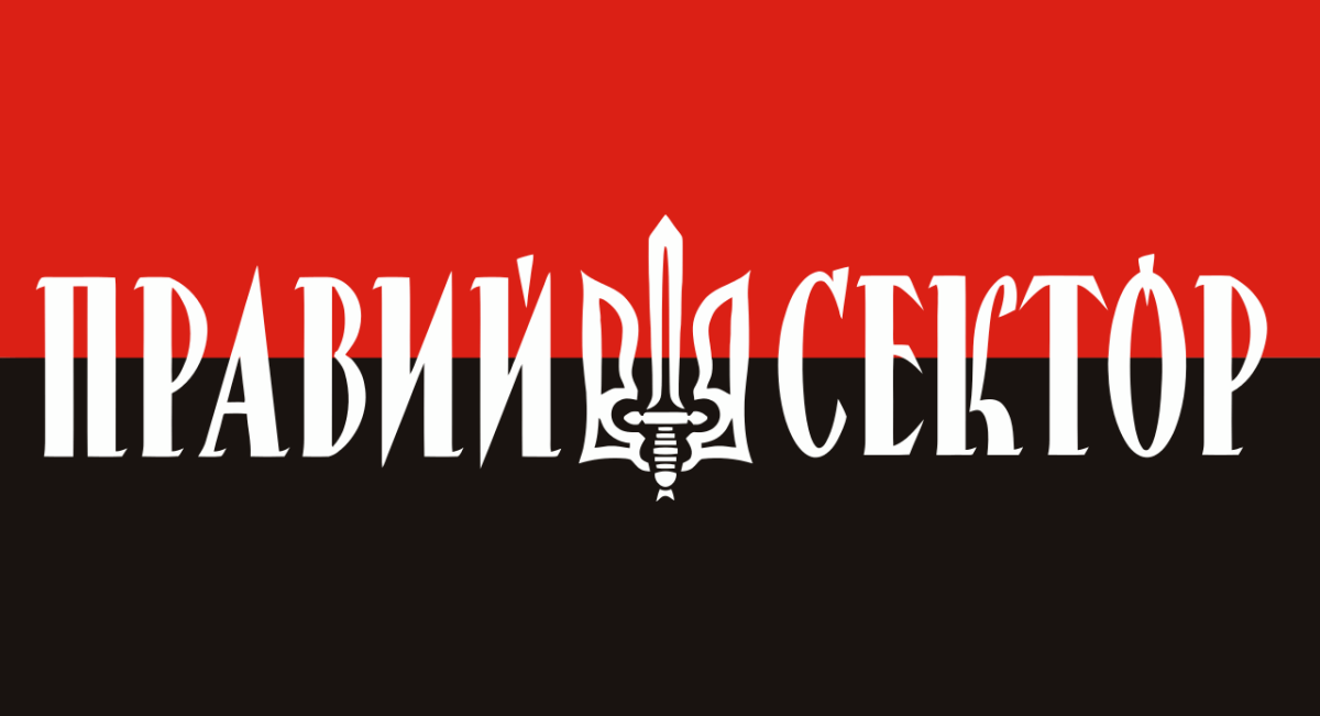 flag_of_right_sector.svg_.png