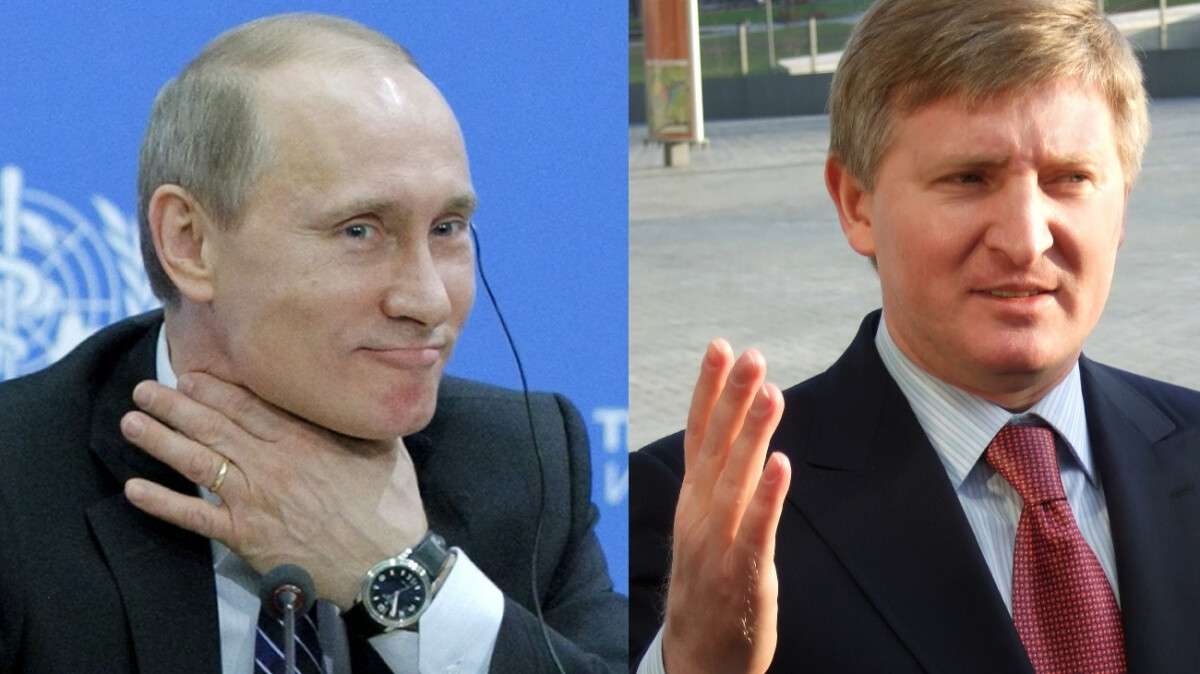 putin-vs-ahmetov.jpg