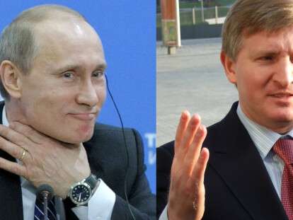 putin-vs-ahmetov.jpg