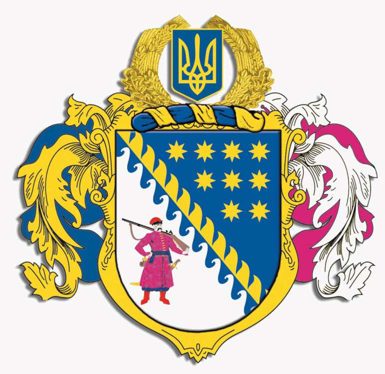 emblem_region_dnepropetrovs.jpg