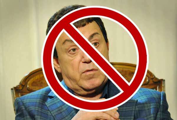 kobzon1.jpg