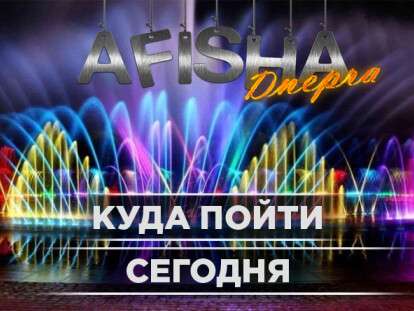 Главная 1200х444 (3)