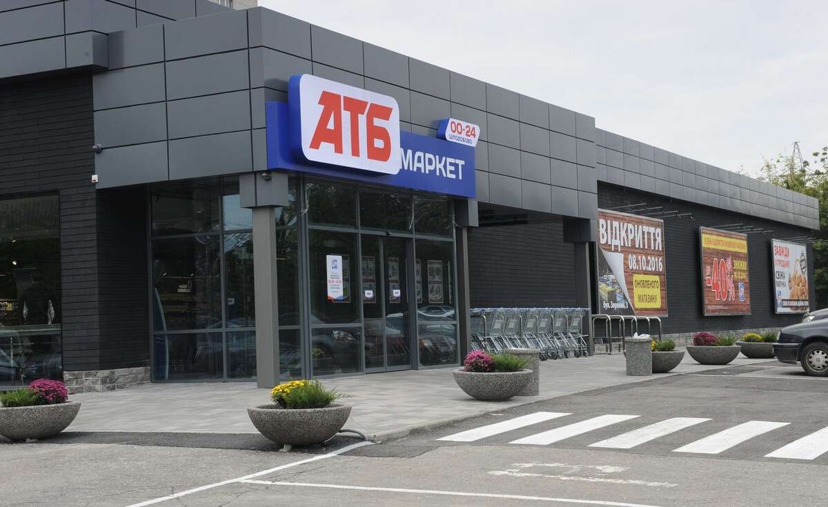 atb-market-v-novom-stile