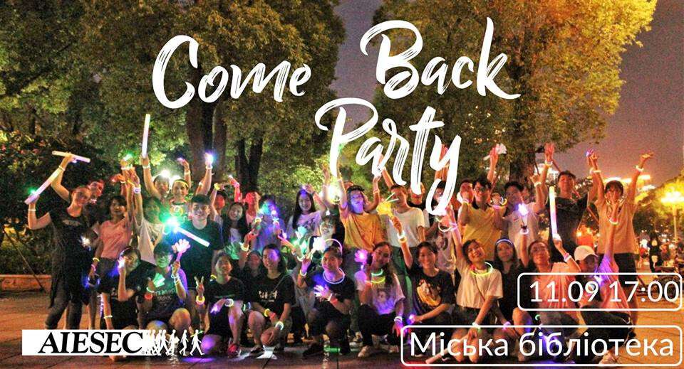 Come Back Party