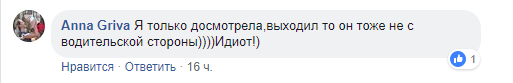 ывы