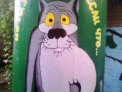 41493251_1808390162674994_6227059313358143488_n