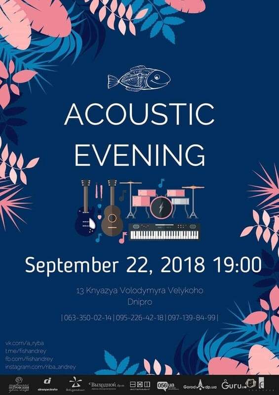 Acoustic Evening