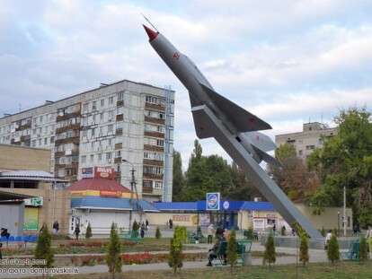 раке