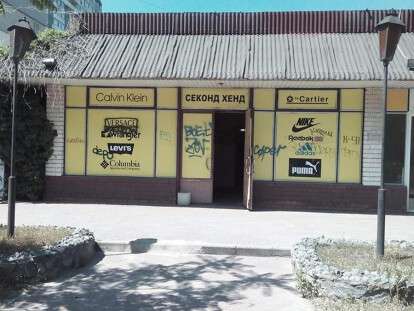 42583651_435002537025997_5788524018357239808_n