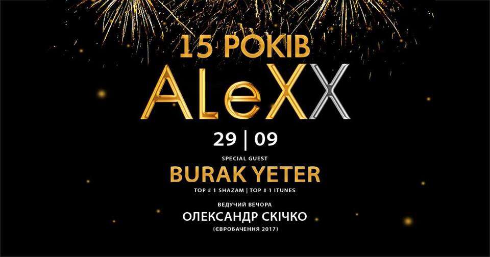 ALEXX Birthday Party