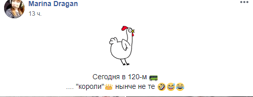 нглшлгнлнгл