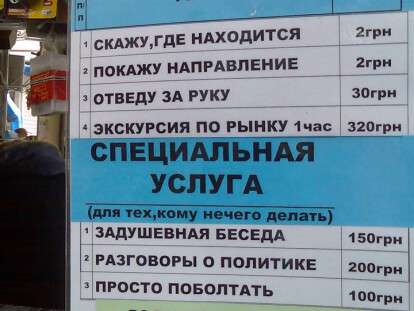 43336553_708740812814564_8239964262831751168_n