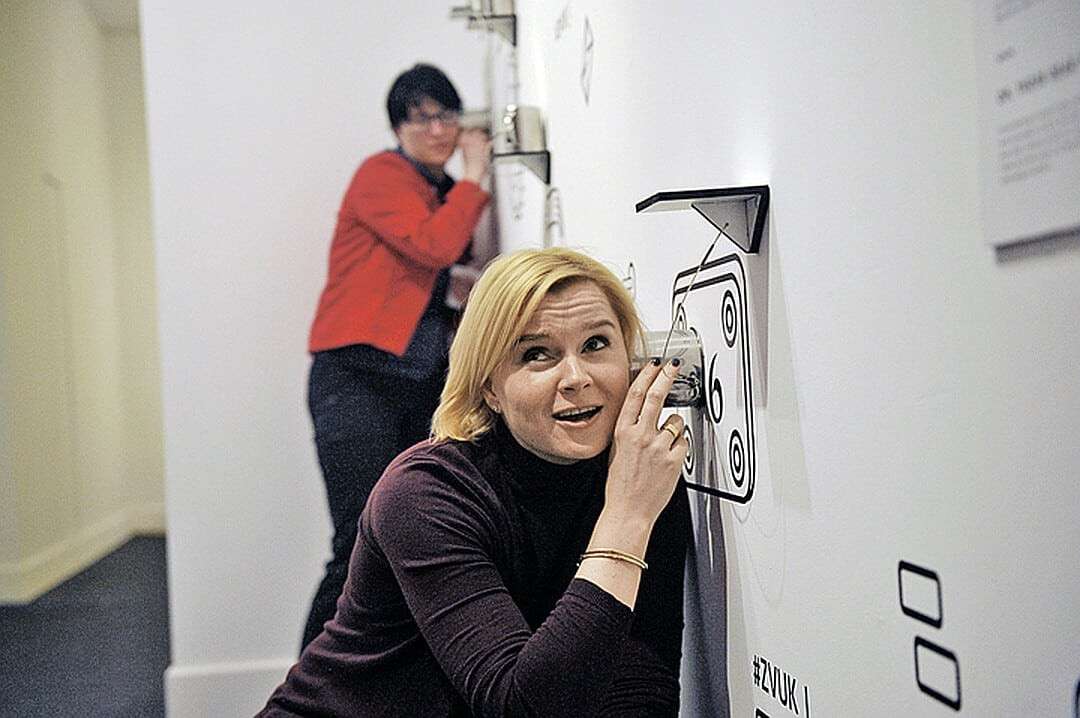су