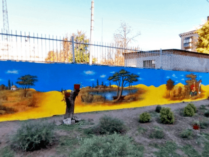 Безымянный