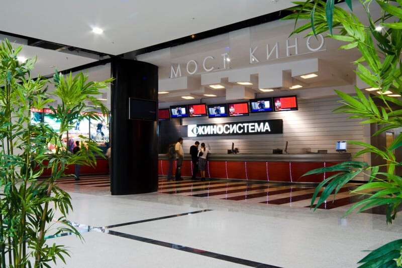 most-kino-dnepropetrovsk-02