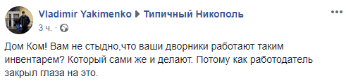 ололгрнлнг