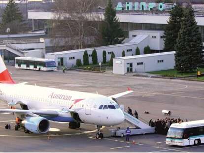 aeroport-dnepr-online-tablo