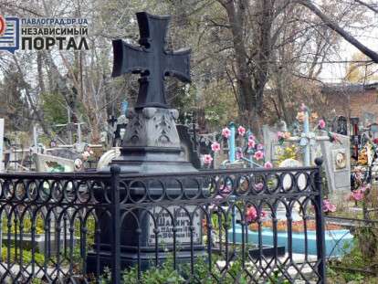 30440807190_550ccfc1e8_c