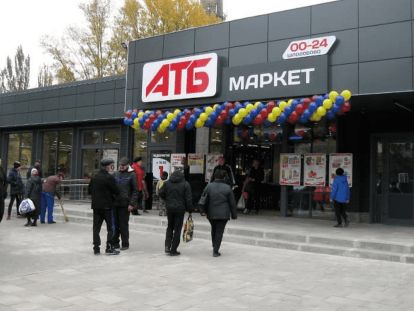 Безымянный