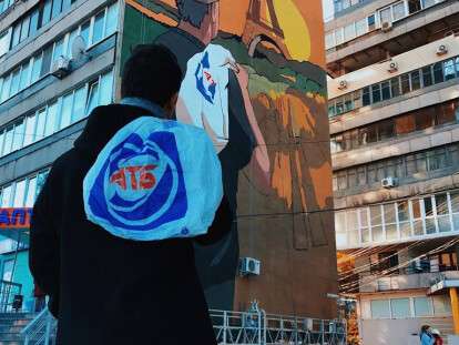 45663302_454987795027471_1199327445124120576_n