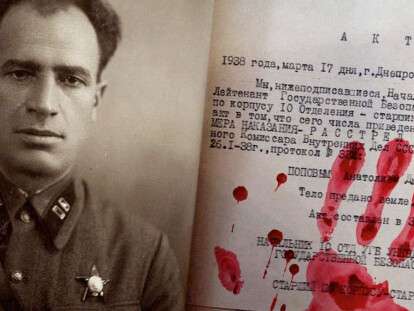 31E5C034-0506-429D-9CA9-A6910A2C349B_w1023_r1_s