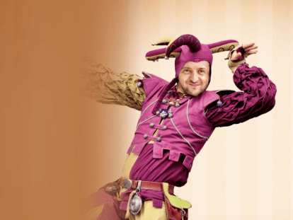 Безымянный