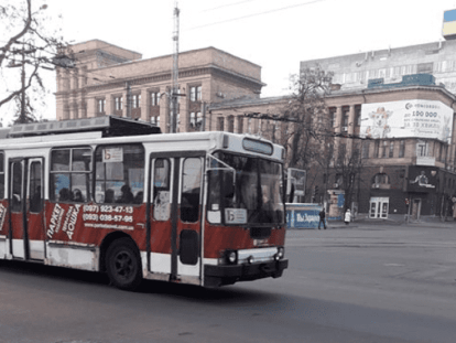 трол