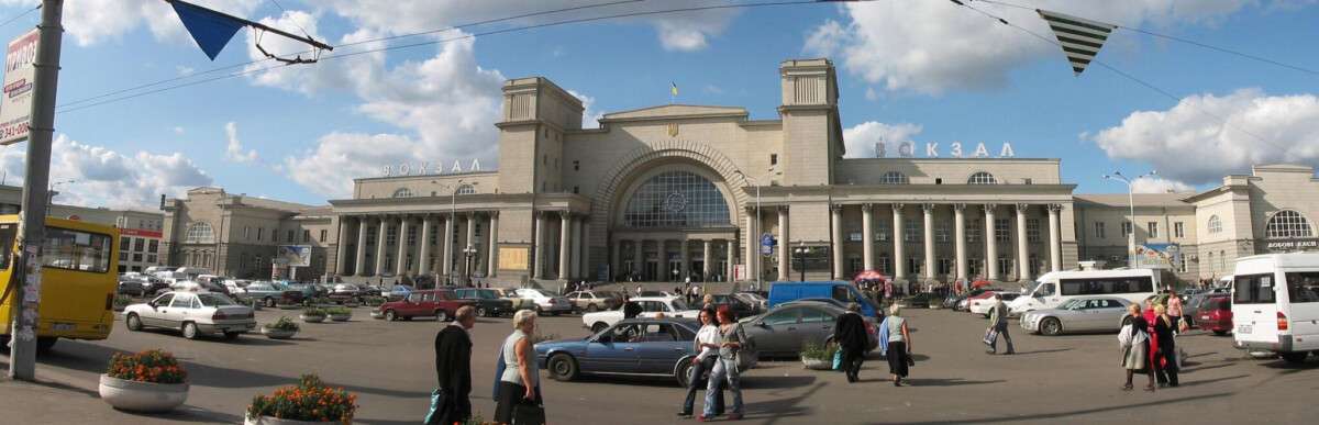Dnipropetrovsk_Railway_Station