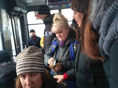 IMG_20181128_083741 (1)