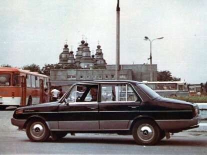 ззхх