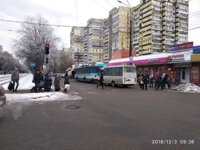еде