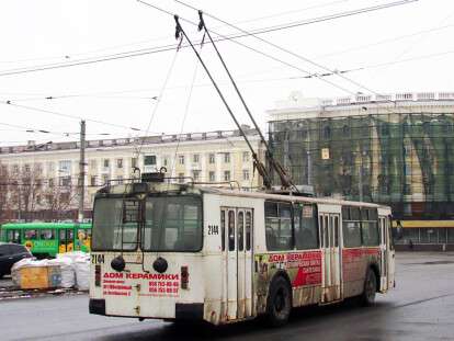 обка